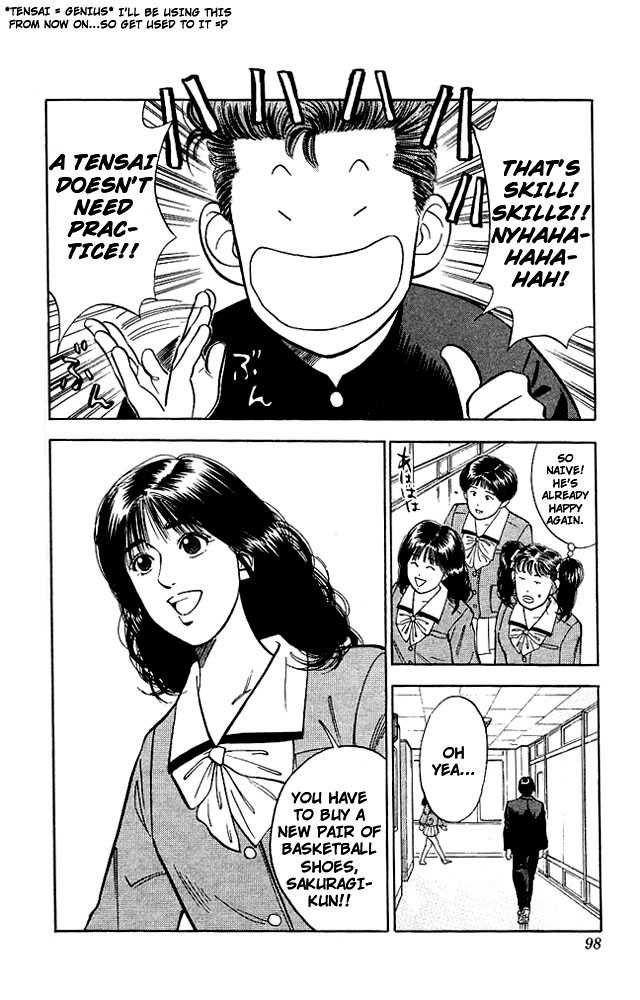 Slam Dunk, Chapter 49 image 10
